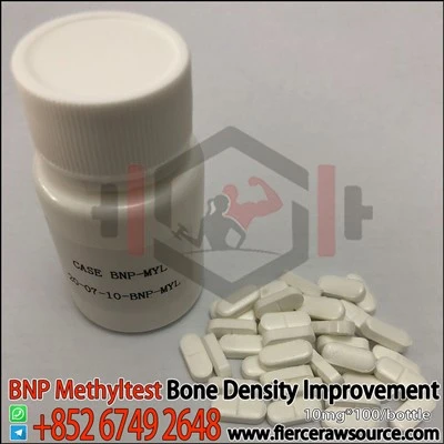 BNP เมทิลทดสอบ 10 มก. CAS: 33755-53-2
